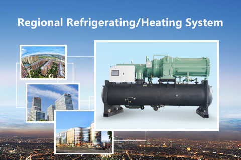 Regional Refrigerating/Heating System