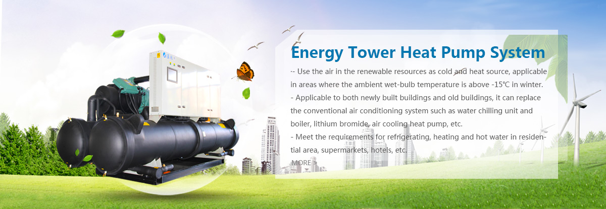 Energy Tower Heat Pump System