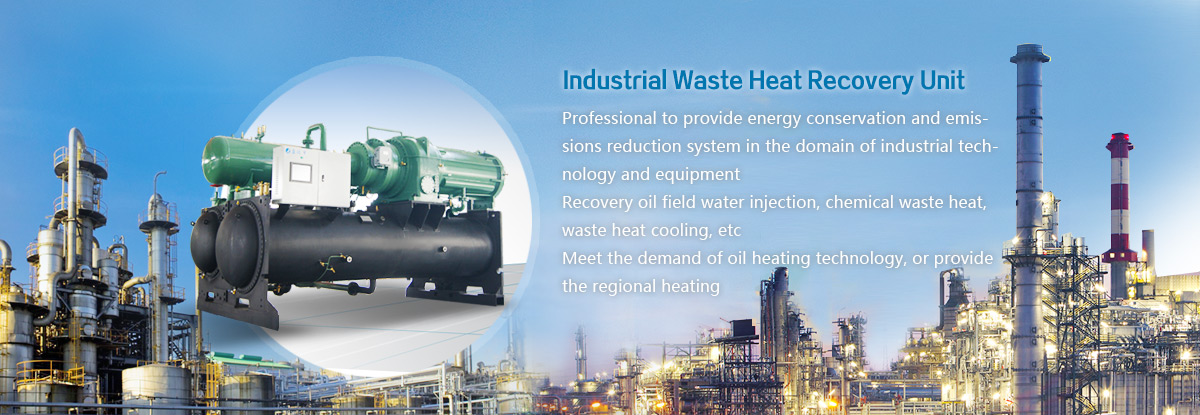 Industrial Waste Heat Recovery Unit