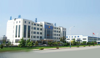 Yantai Land Air-Conditioning Industry Co., Ltd.